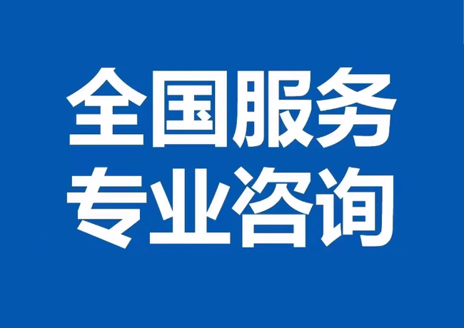 聂荣封存公积金代提